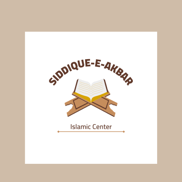 Siddique-E-Akbar Islamic Center Logo